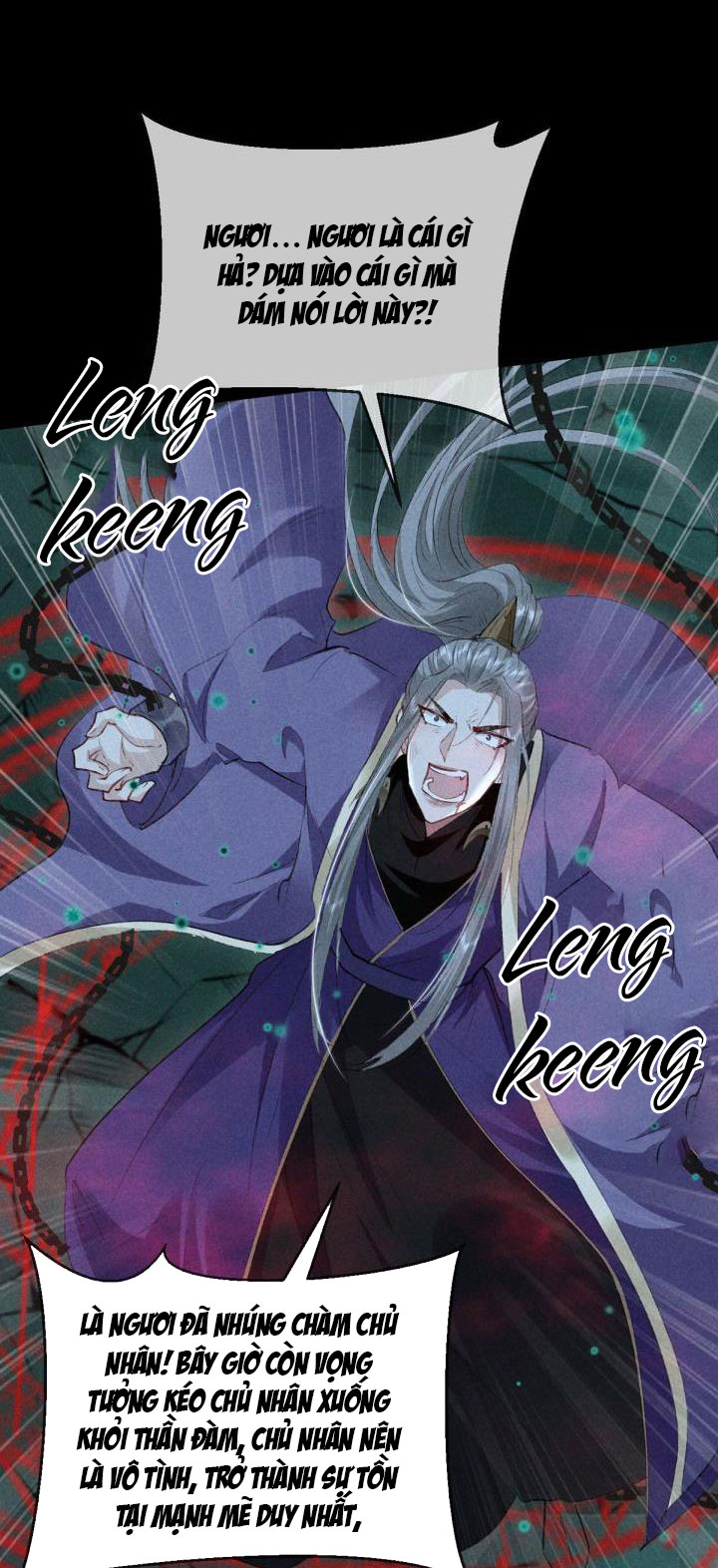 Đồ Mưu Bất Quỹ: Chapter 79