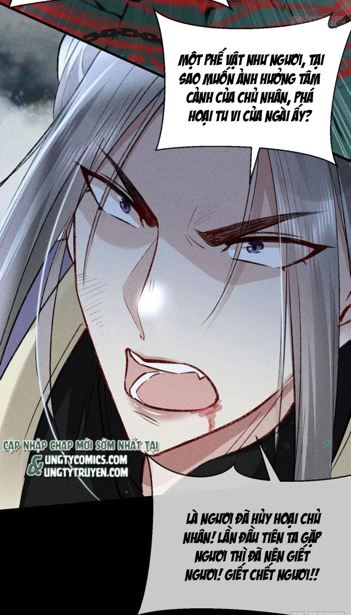 Đồ Mưu Bất Quỹ: Chapter 79