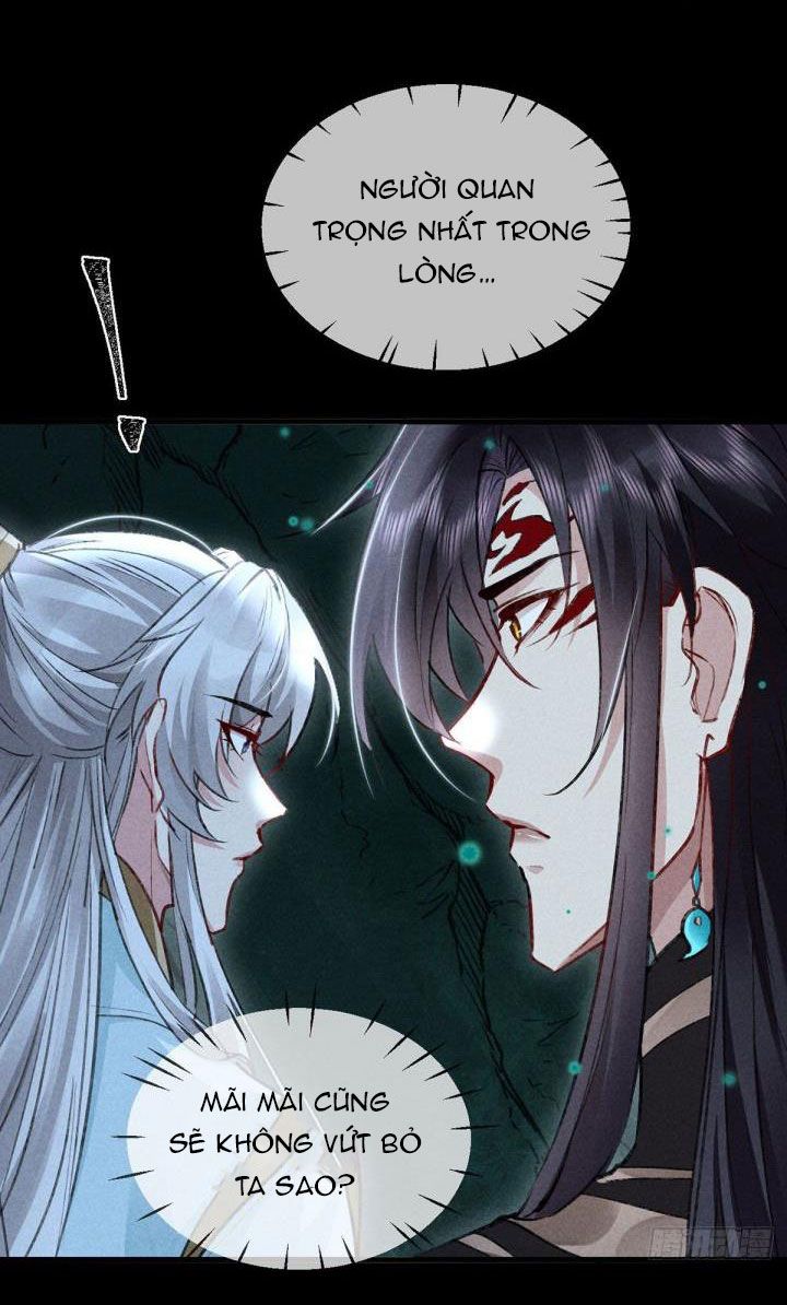 Đồ Mưu Bất Quỹ: Chapter 79