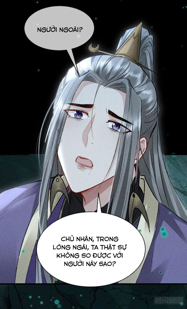 Đồ Mưu Bất Quỹ: Chapter 79