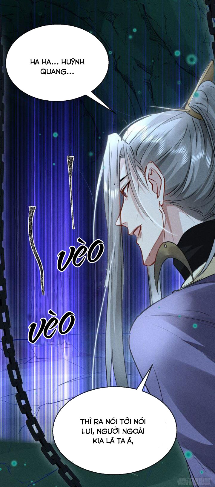 Đồ Mưu Bất Quỹ: Chapter 79