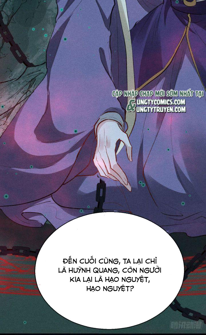 Đồ Mưu Bất Quỹ: Chapter 79