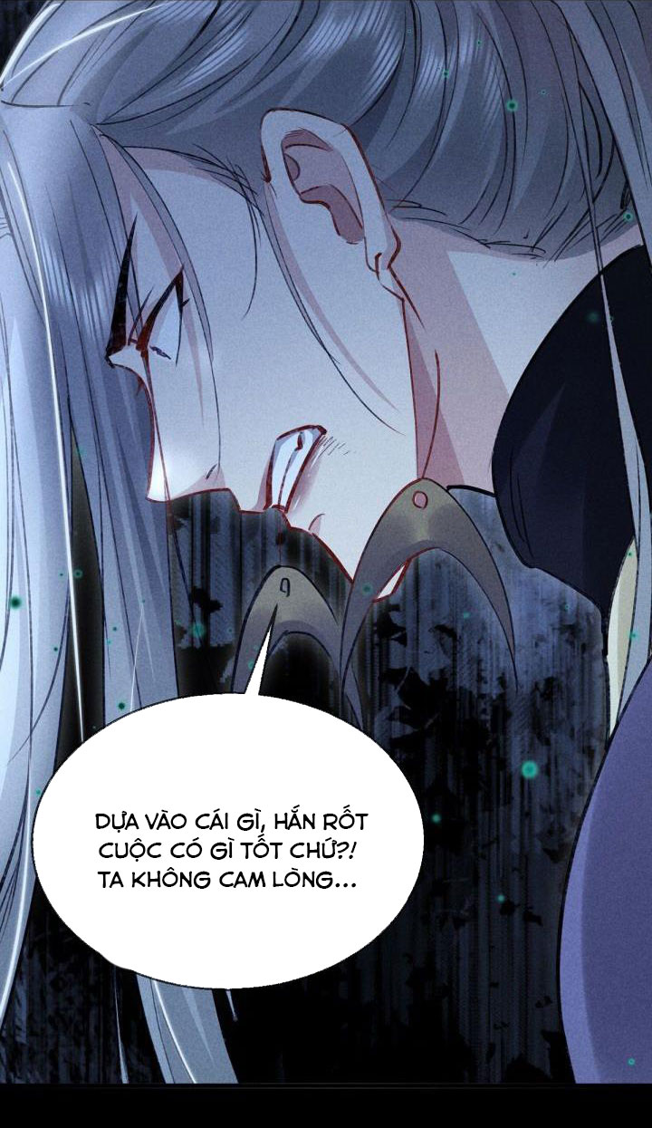 Đồ Mưu Bất Quỹ: Chapter 79