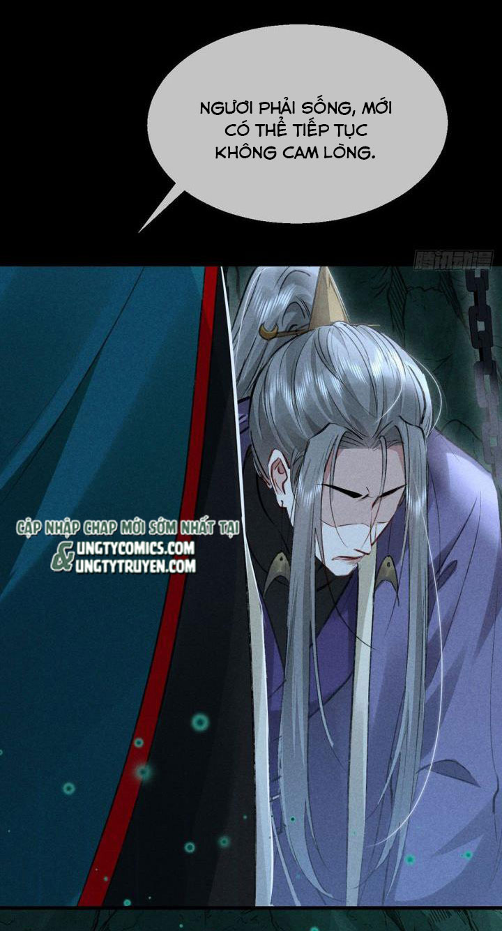 Đồ Mưu Bất Quỹ: Chapter 79