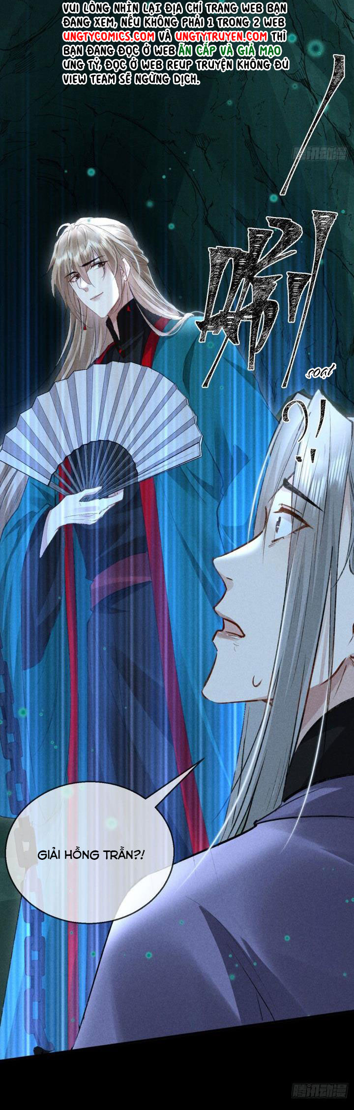 Đồ Mưu Bất Quỹ: Chapter 79