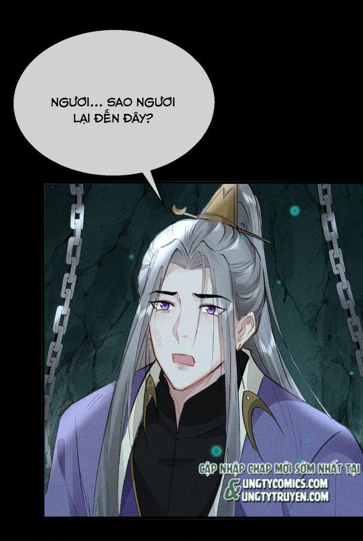 Đồ Mưu Bất Quỹ: Chapter 79