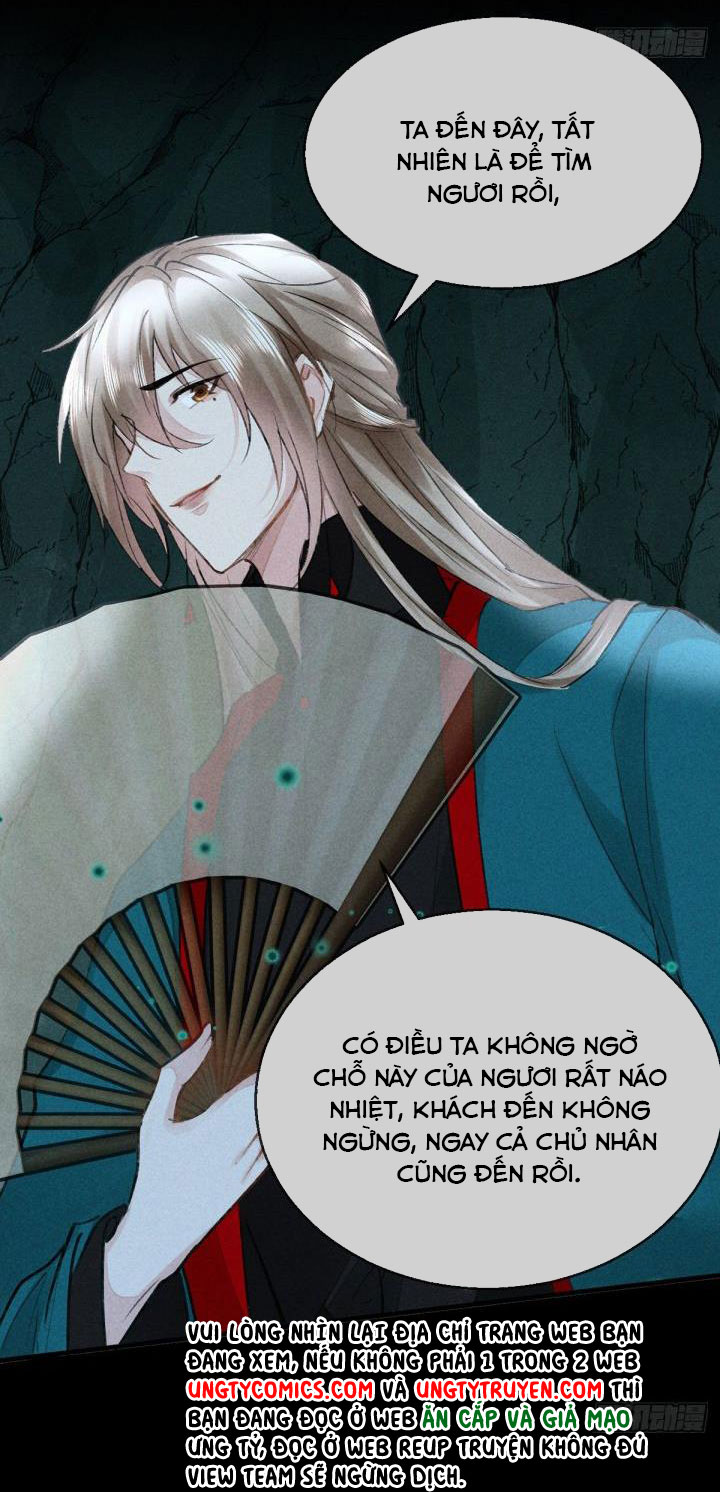 Đồ Mưu Bất Quỹ: Chapter 79