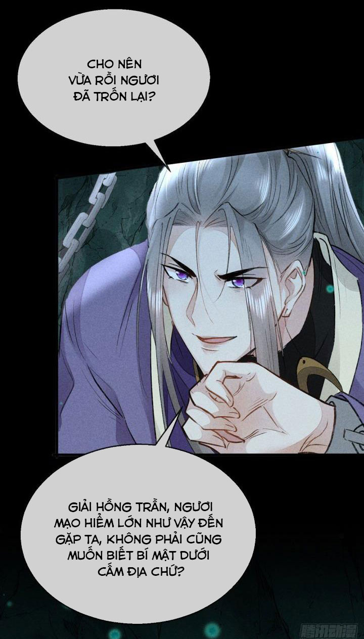 Đồ Mưu Bất Quỹ: Chapter 79