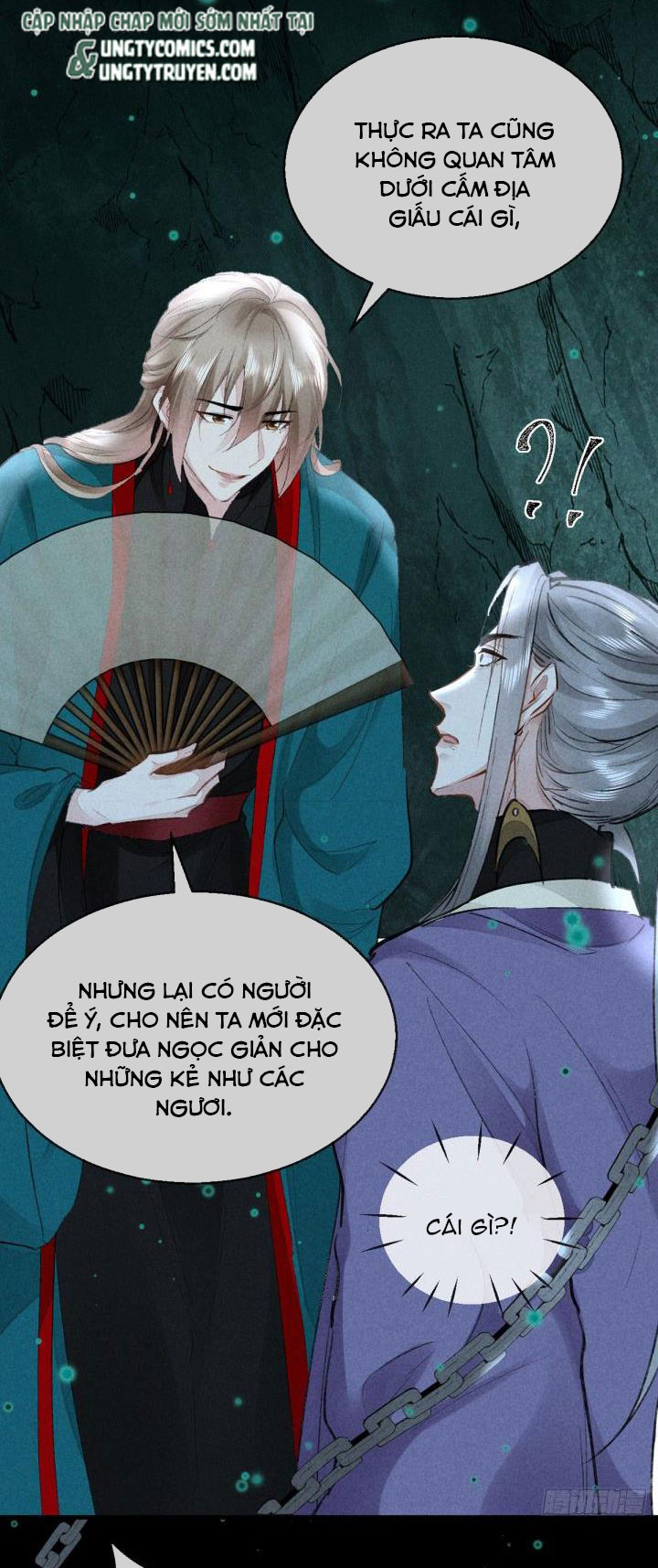 Đồ Mưu Bất Quỹ: Chapter 79