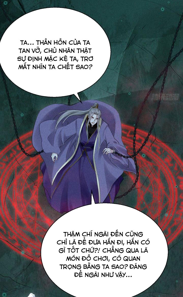 Đồ Mưu Bất Quỹ: Chapter 79