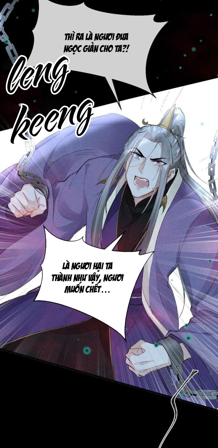 Đồ Mưu Bất Quỹ: Chapter 79