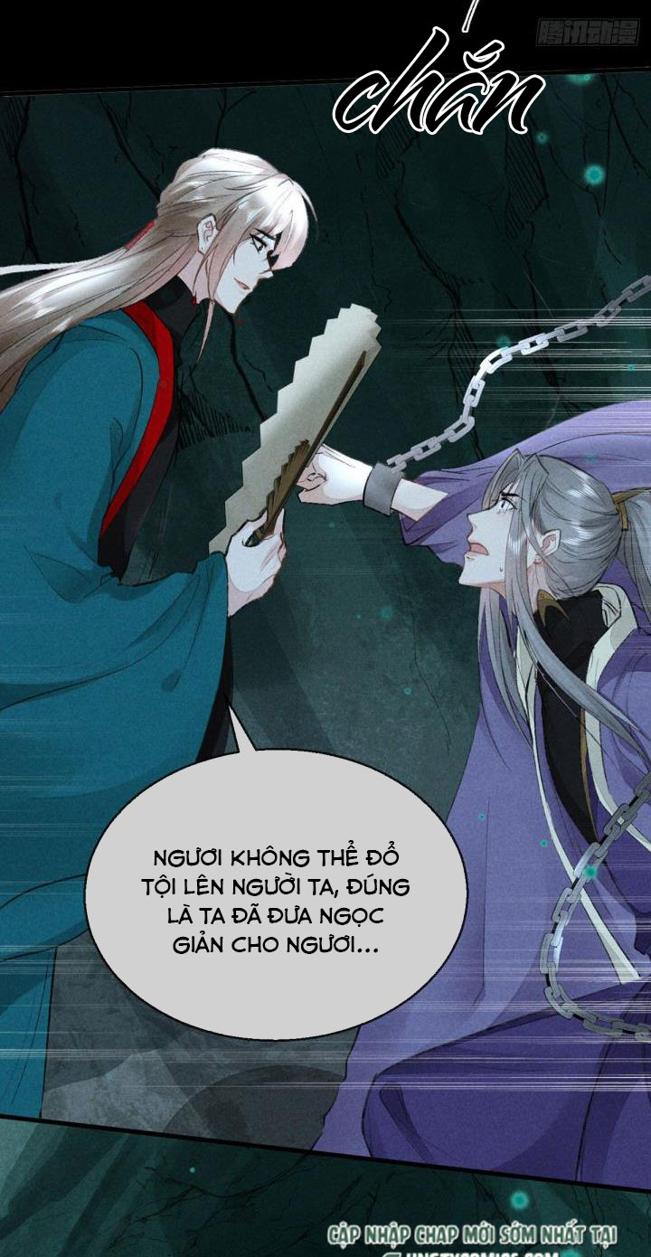 Đồ Mưu Bất Quỹ: Chapter 79