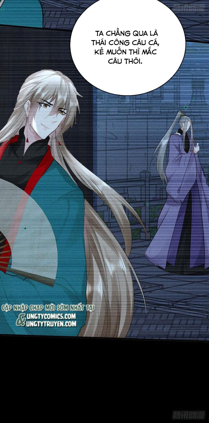 Đồ Mưu Bất Quỹ: Chapter 79