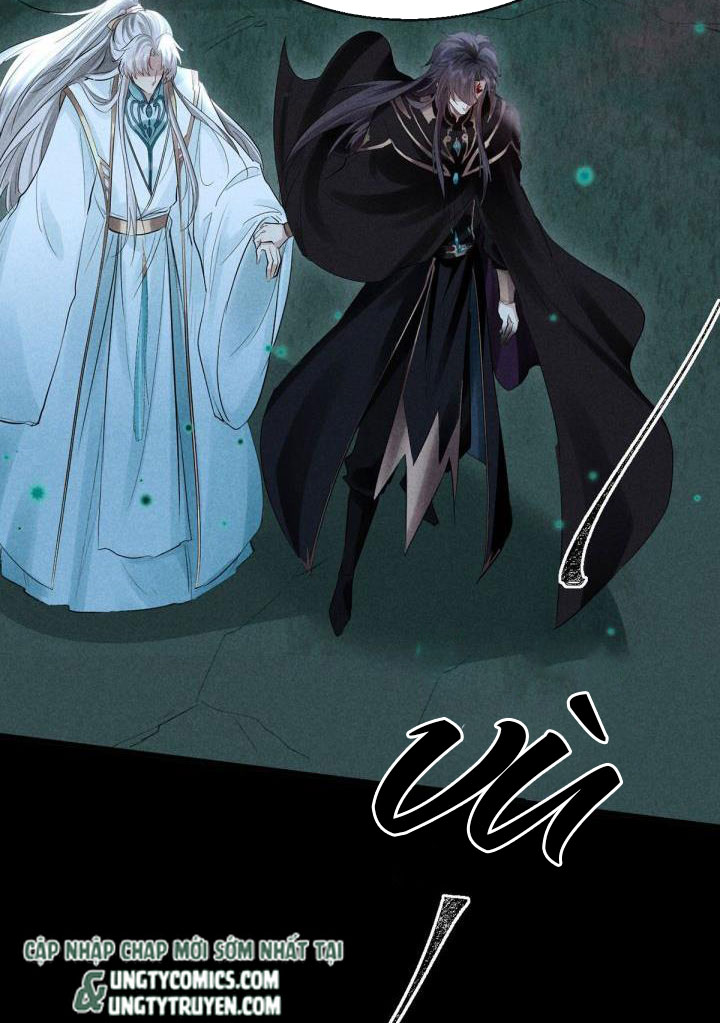 Đồ Mưu Bất Quỹ: Chapter 79