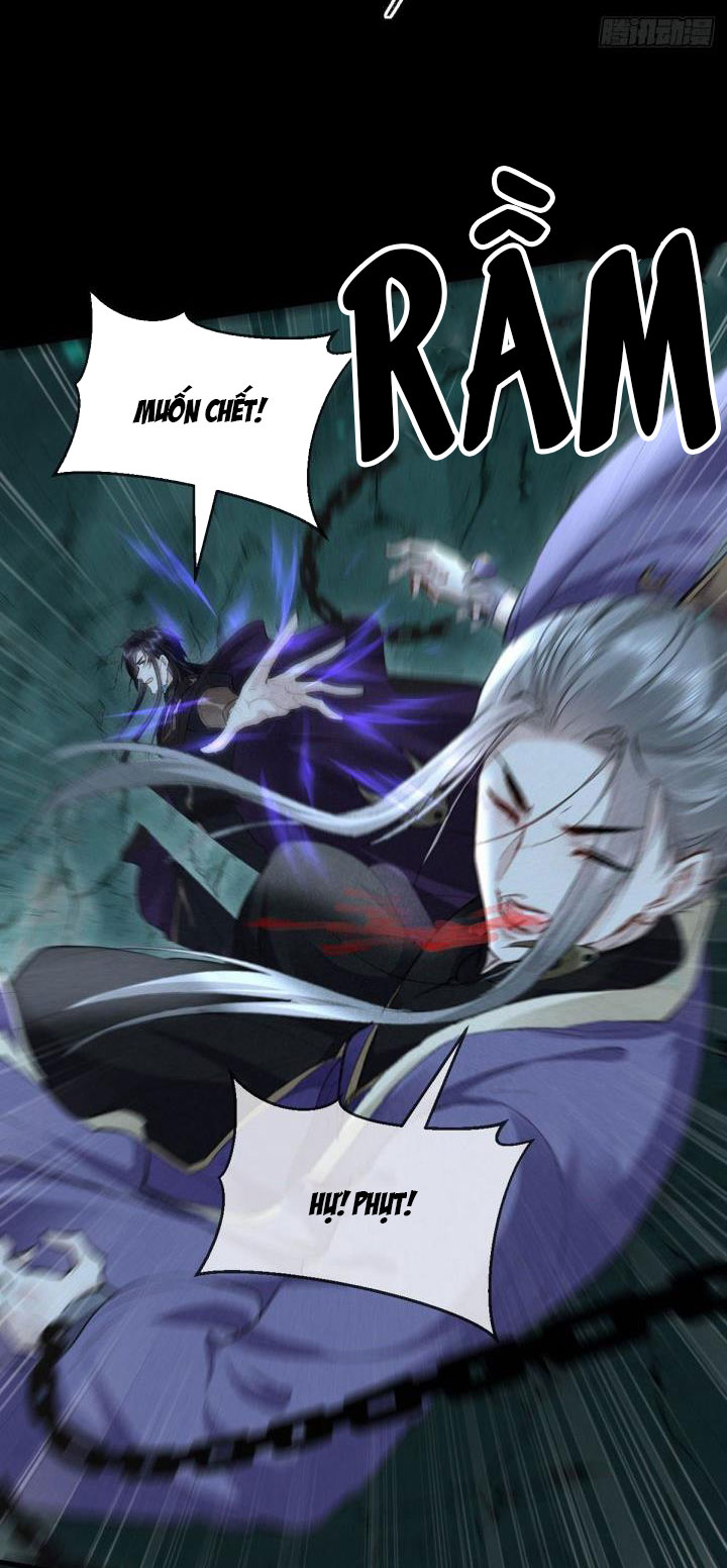 Đồ Mưu Bất Quỹ: Chapter 79