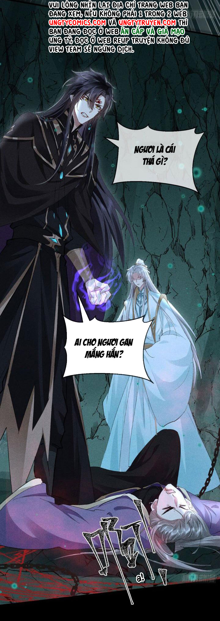 Đồ Mưu Bất Quỹ: Chapter 79