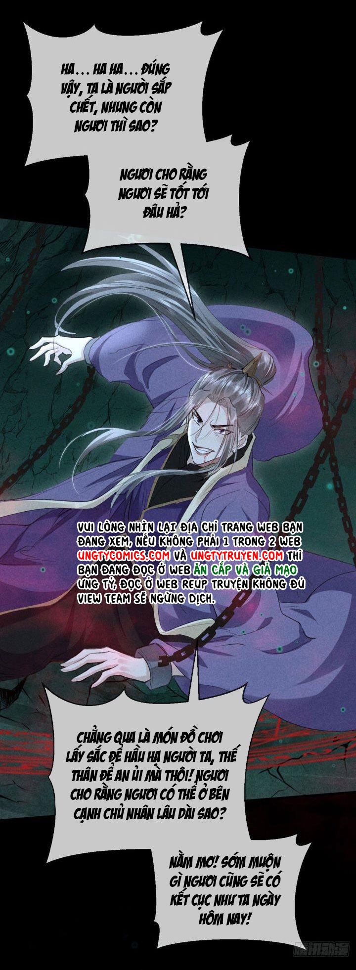 Đồ Mưu Bất Quỹ: Chapter 79