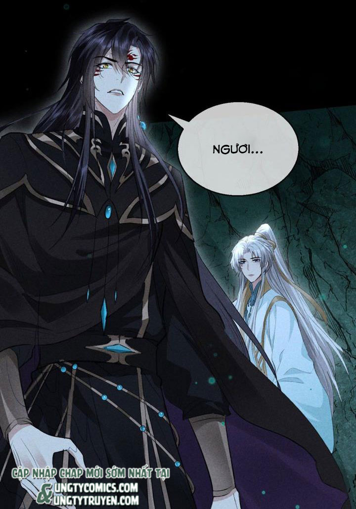 Đồ Mưu Bất Quỹ: Chapter 79