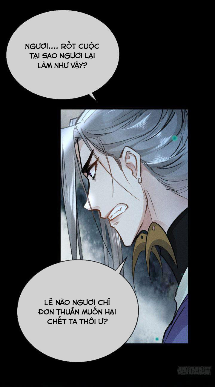 Đồ Mưu Bất Quỹ: Chapter 80