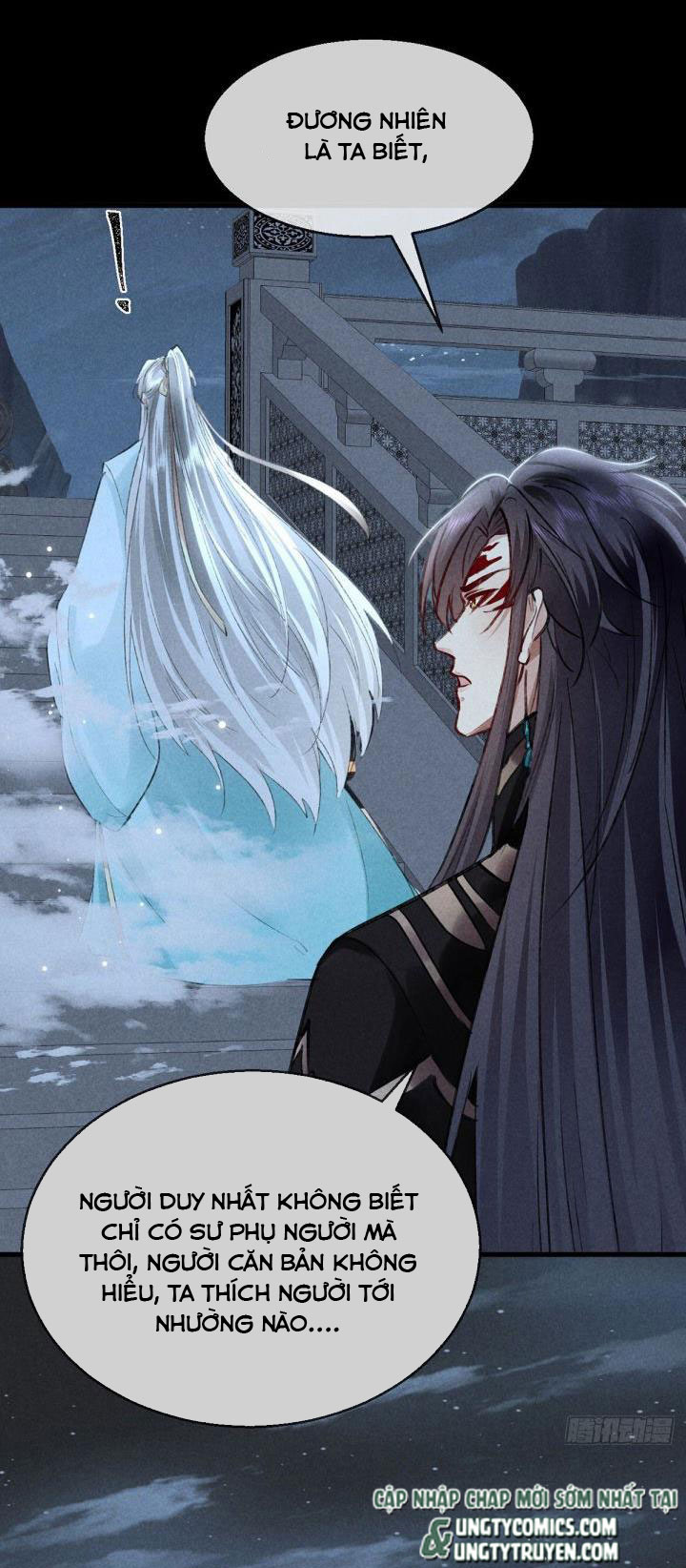 Đồ Mưu Bất Quỹ: Chapter 80