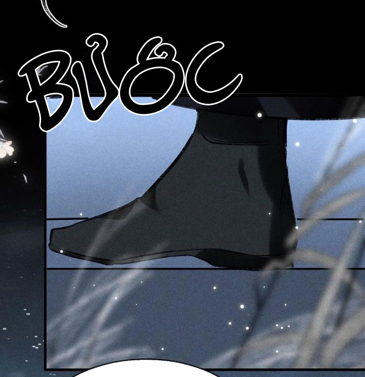 Đồ Mưu Bất Quỹ: Chapter 80
