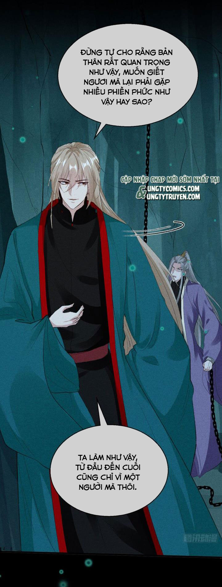 Đồ Mưu Bất Quỹ: Chapter 80