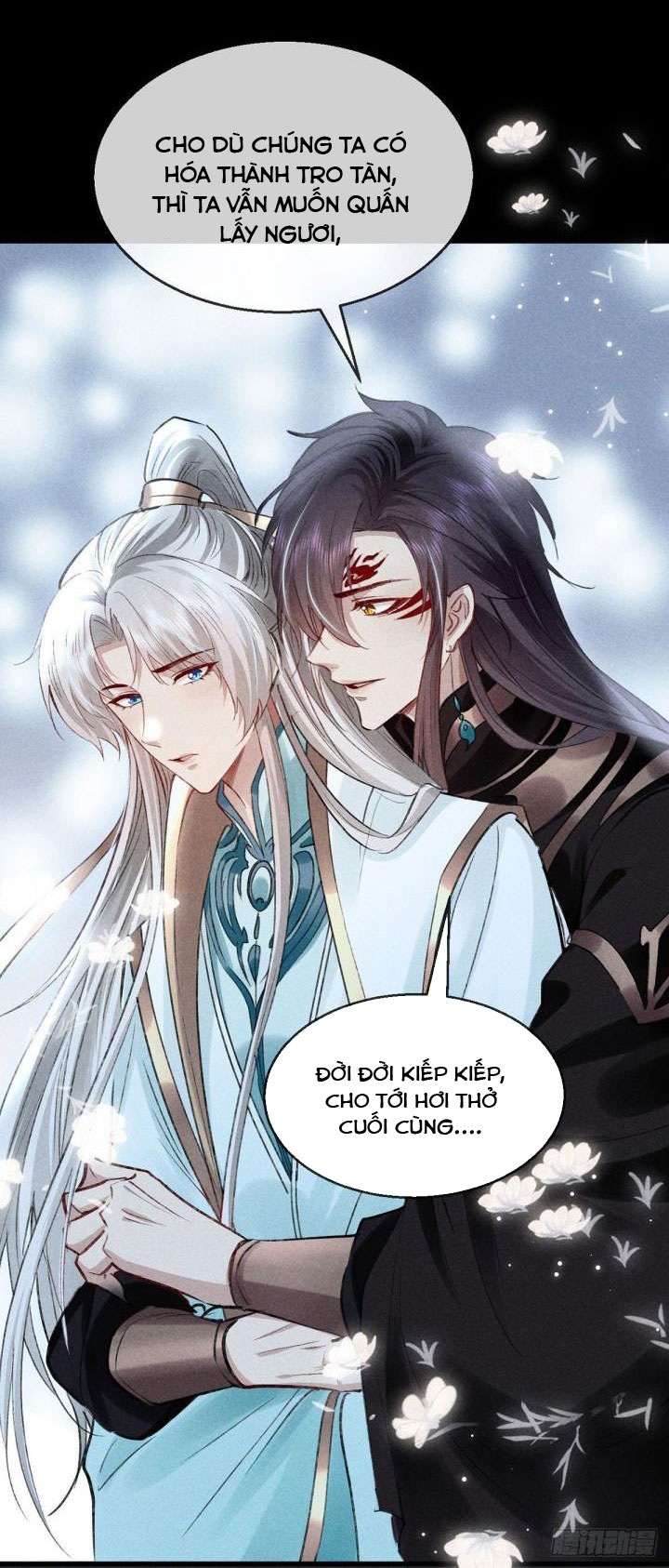 Đồ Mưu Bất Quỹ: Chapter 80