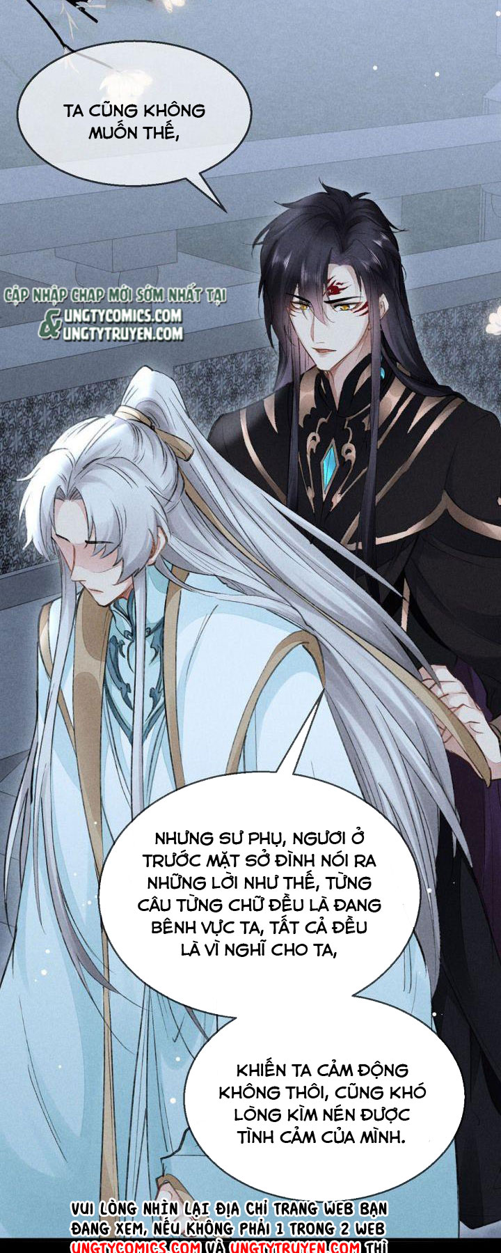 Đồ Mưu Bất Quỹ: Chapter 80