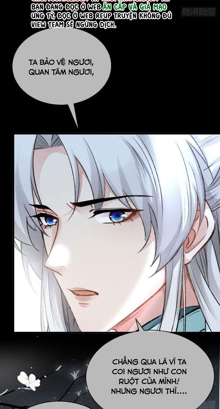 Đồ Mưu Bất Quỹ: Chapter 80