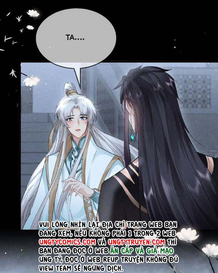 Đồ Mưu Bất Quỹ: Chapter 80