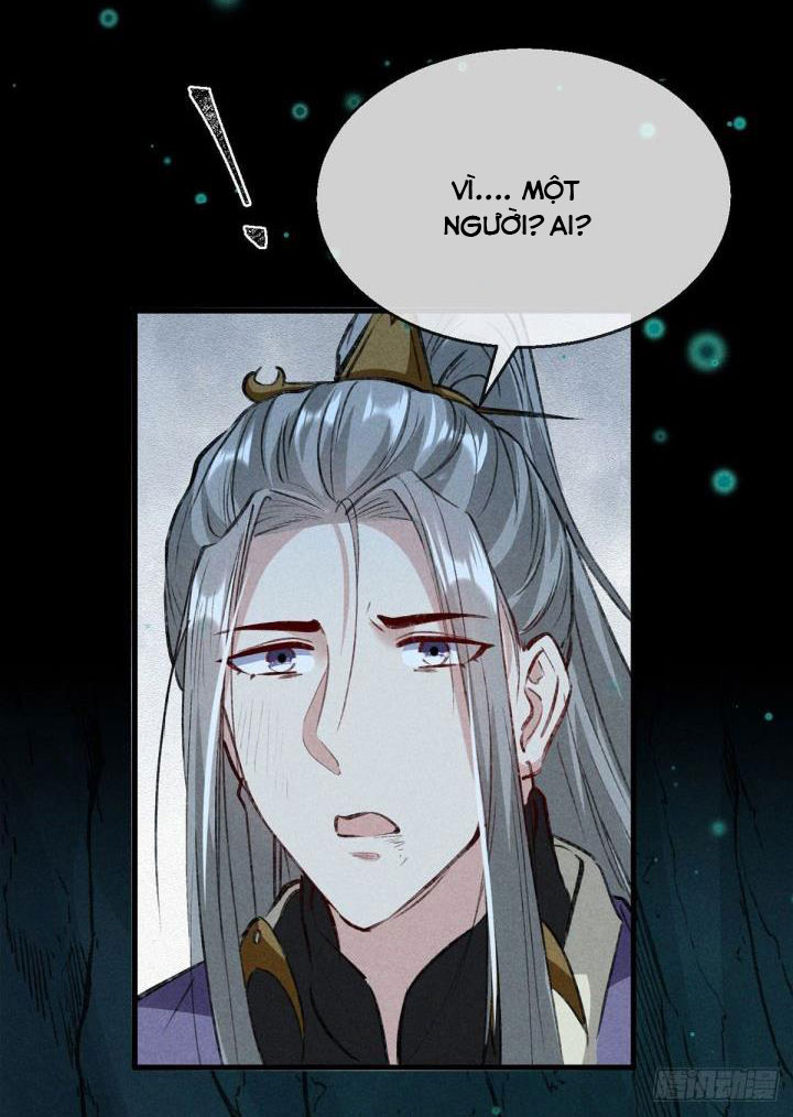Đồ Mưu Bất Quỹ: Chapter 80