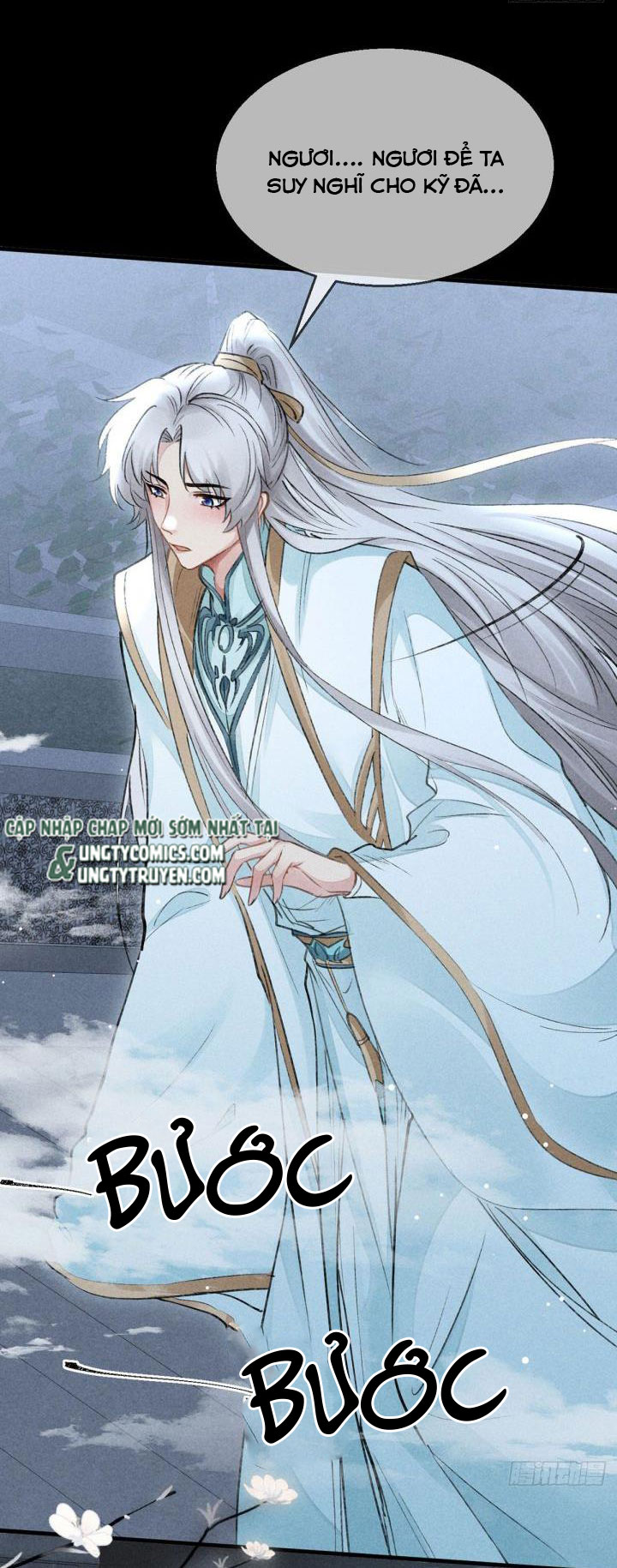 Đồ Mưu Bất Quỹ: Chapter 80