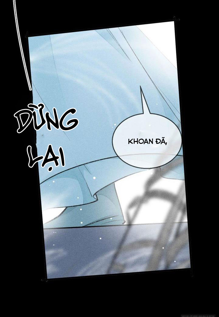 Đồ Mưu Bất Quỹ: Chapter 80