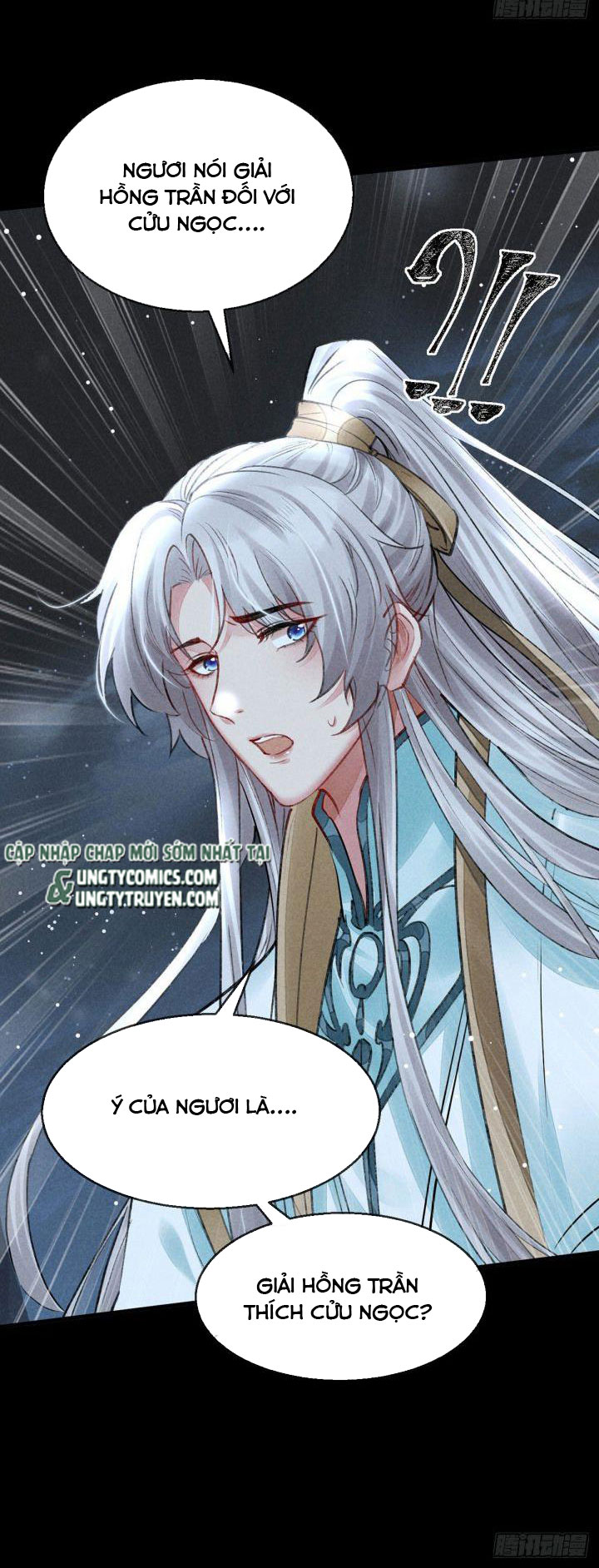 Đồ Mưu Bất Quỹ: Chapter 80