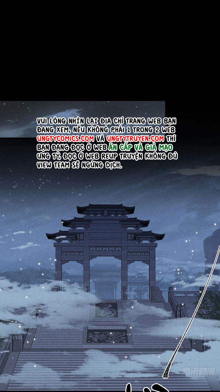 Đồ Mưu Bất Quỹ: Chapter 80