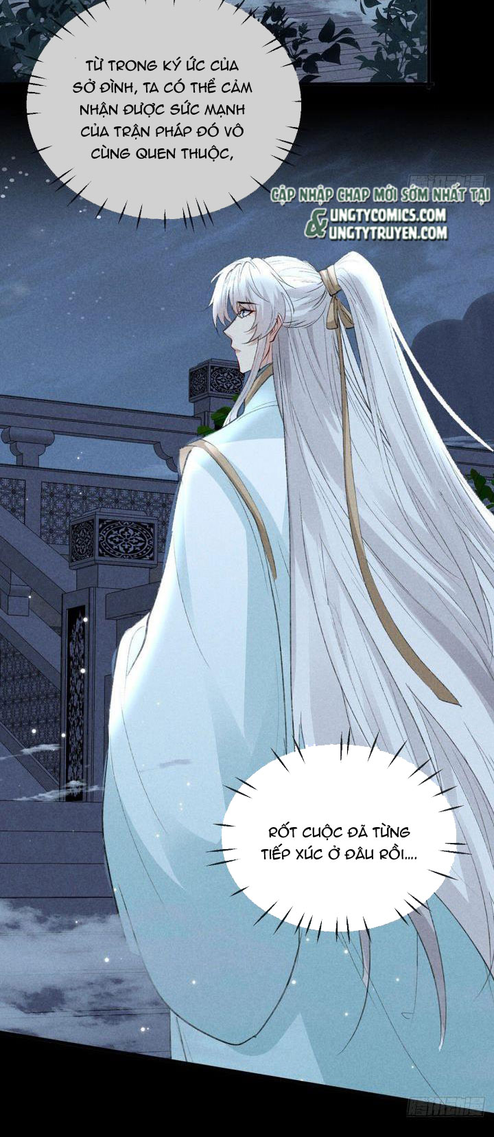 Đồ Mưu Bất Quỹ: Chapter 80