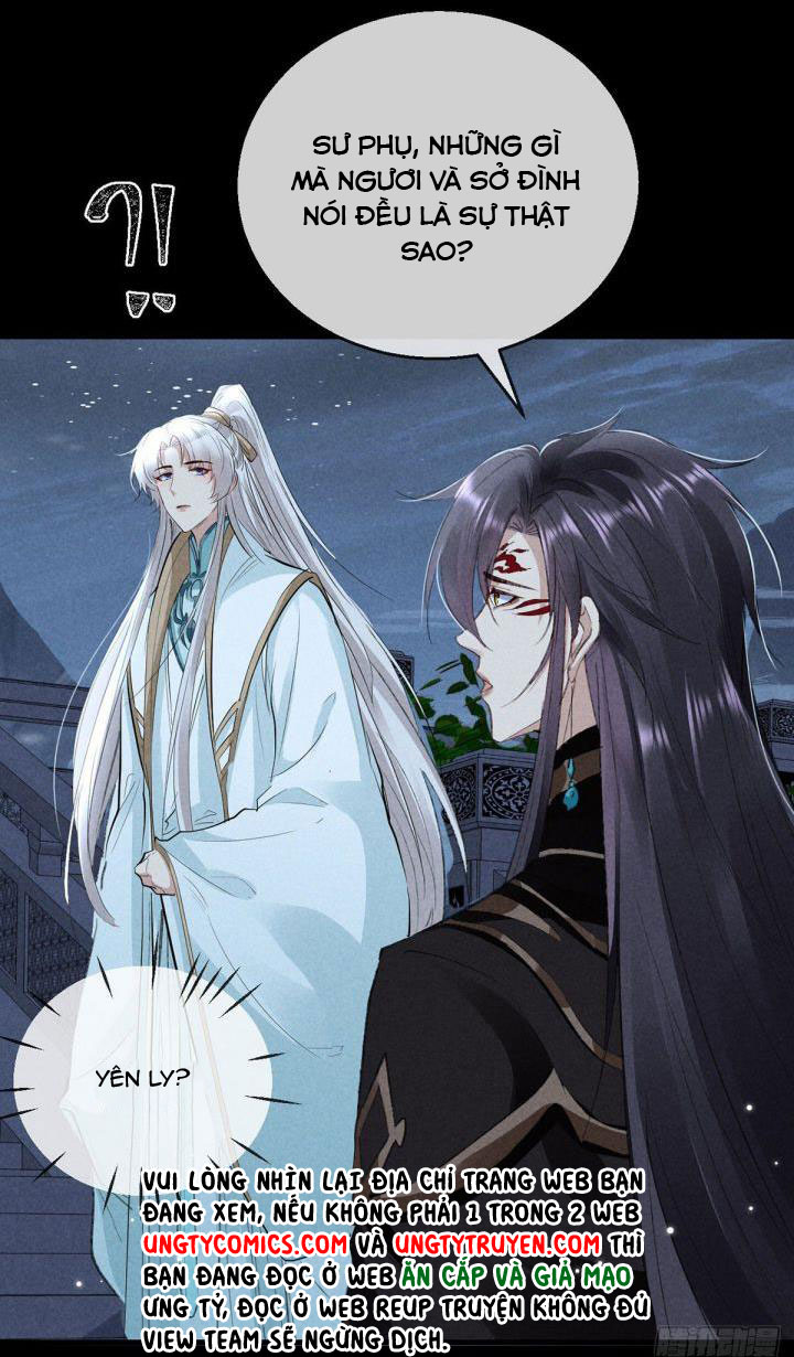 Đồ Mưu Bất Quỹ: Chapter 80