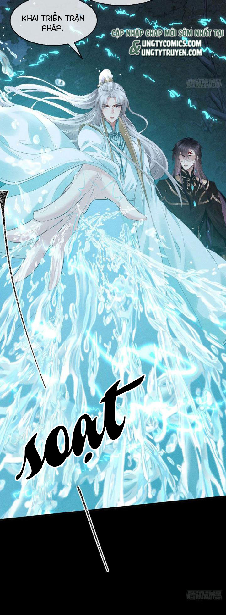 Đồ Mưu Bất Quỹ: Chapter 81