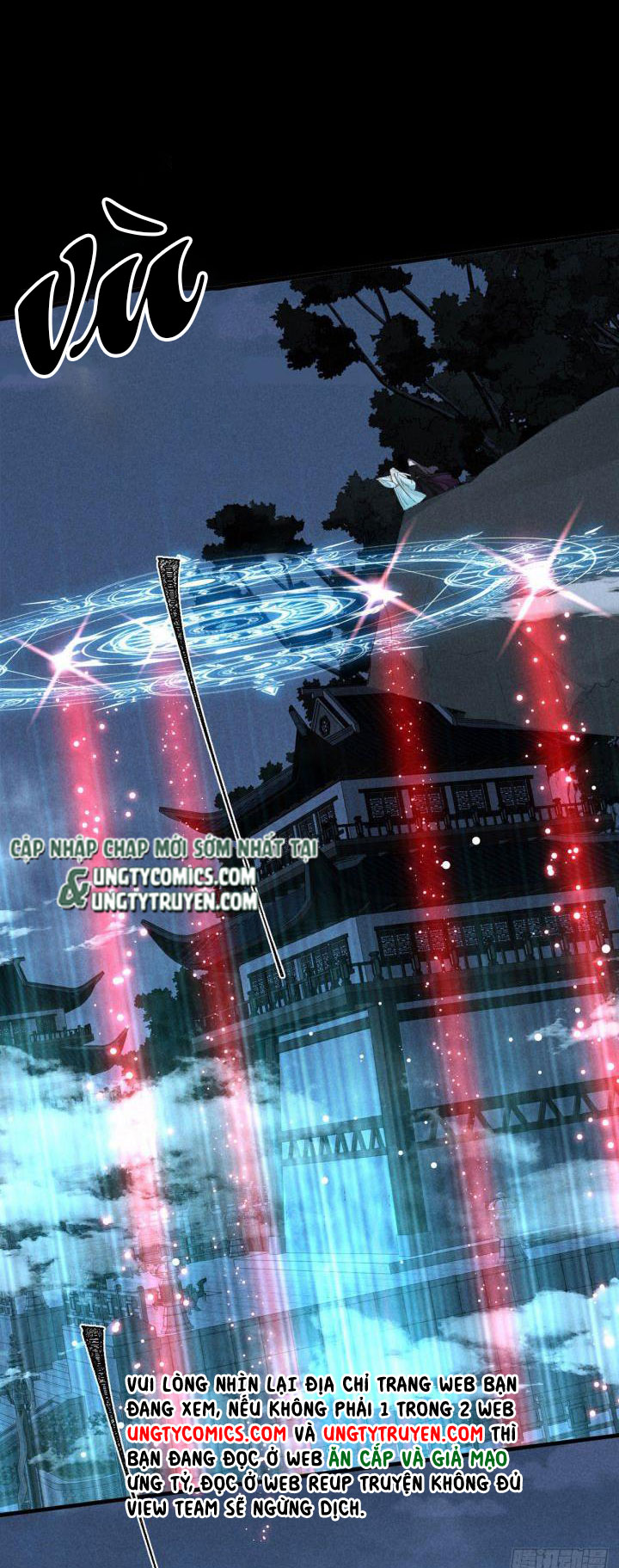 Đồ Mưu Bất Quỹ: Chapter 81