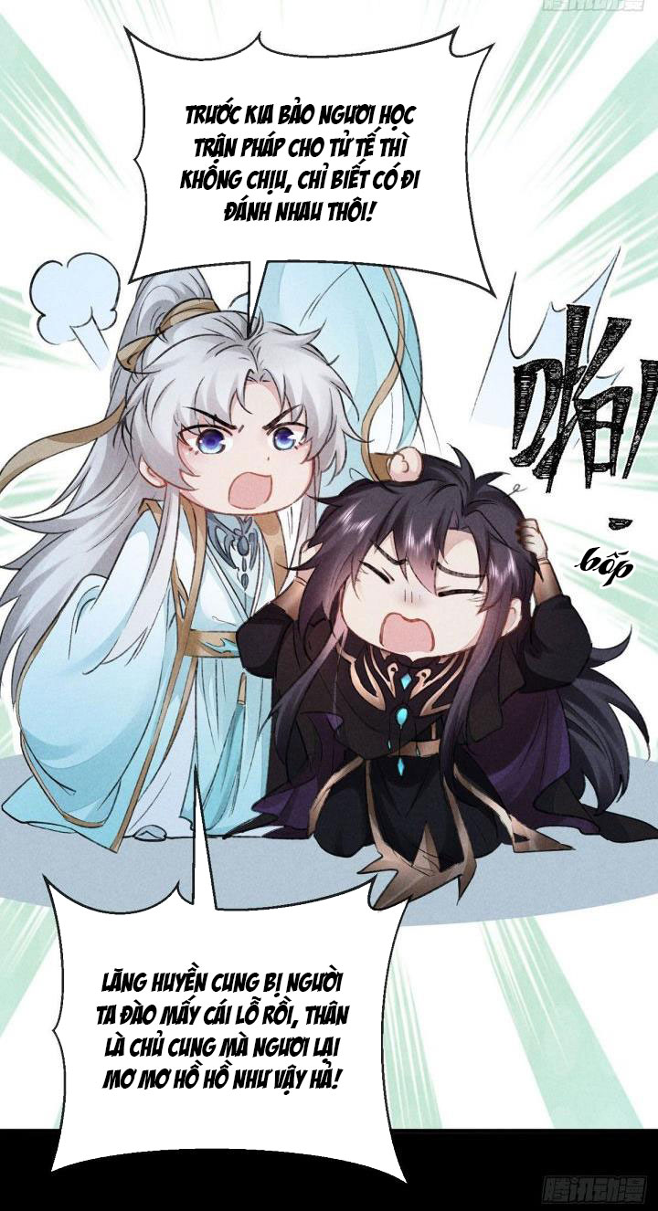 Đồ Mưu Bất Quỹ: Chapter 81