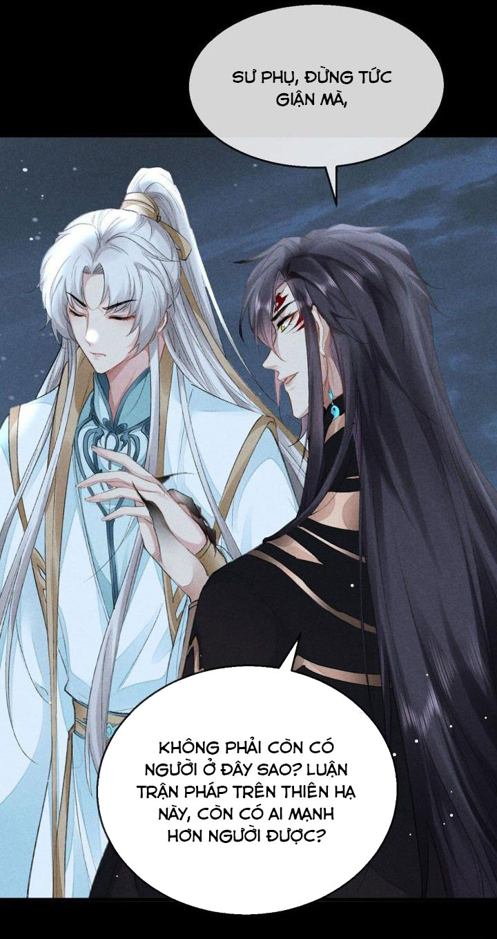 Đồ Mưu Bất Quỹ: Chapter 81