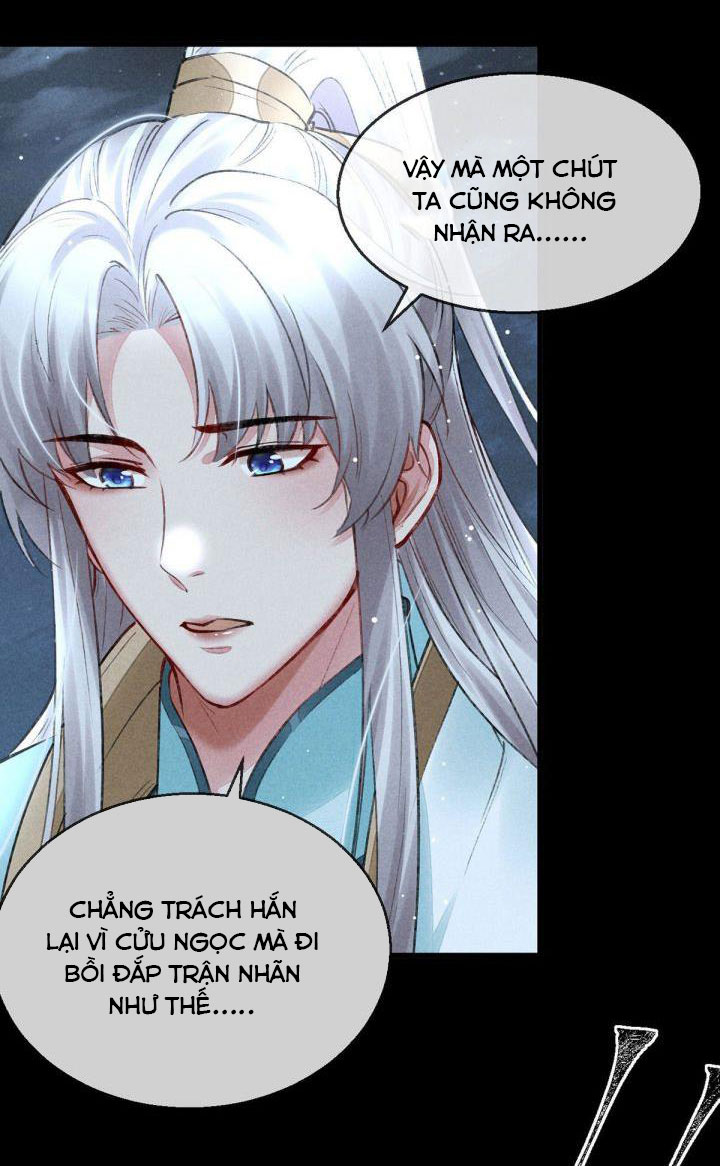 Đồ Mưu Bất Quỹ: Chapter 81
