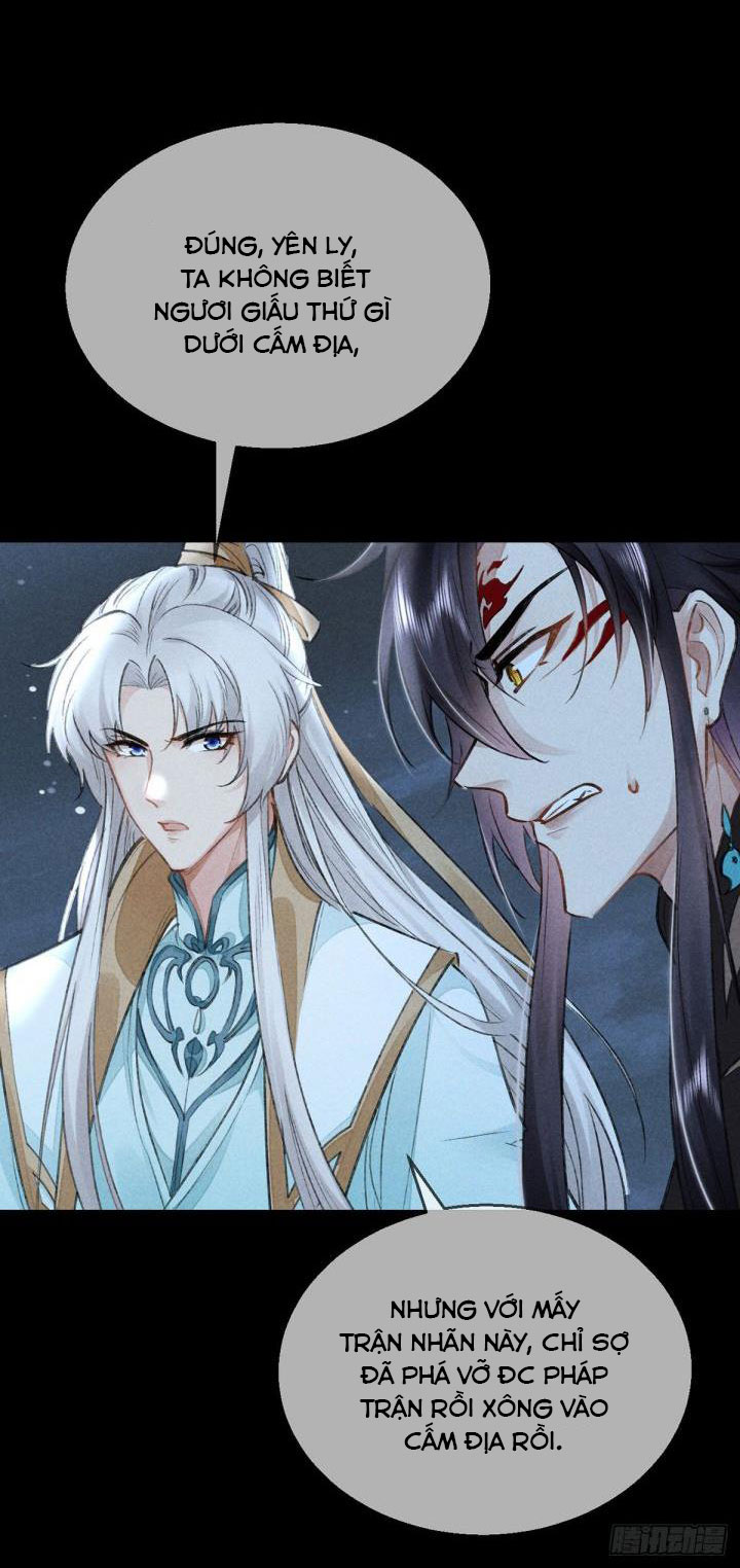 Đồ Mưu Bất Quỹ: Chapter 81
