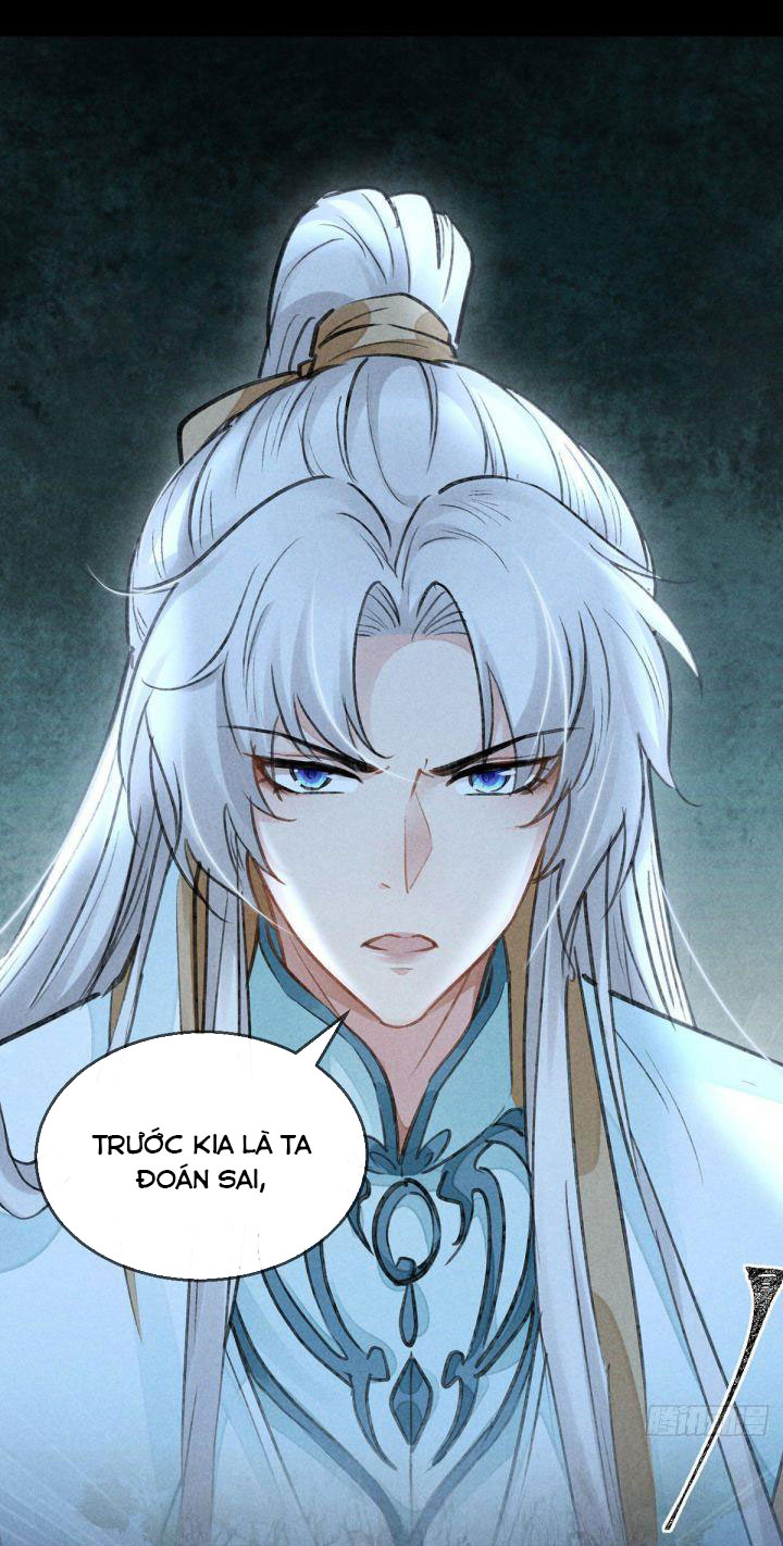 Đồ Mưu Bất Quỹ: Chapter 81