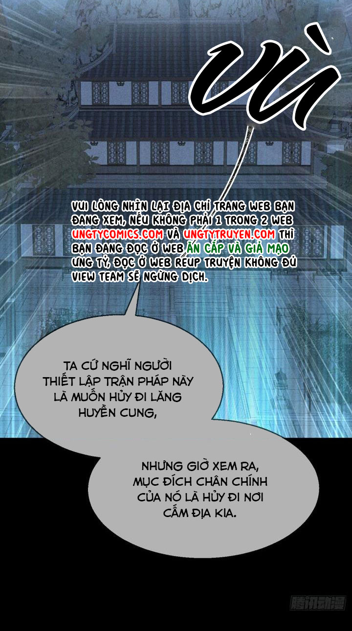 Đồ Mưu Bất Quỹ: Chapter 81
