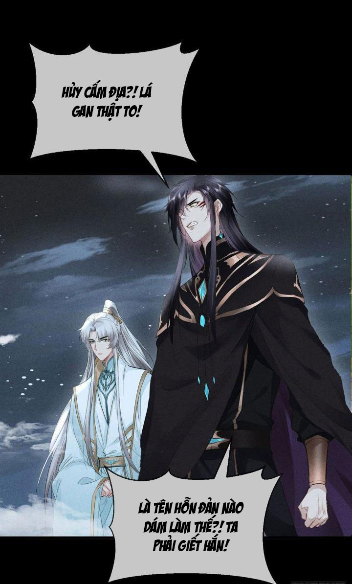Đồ Mưu Bất Quỹ: Chapter 81