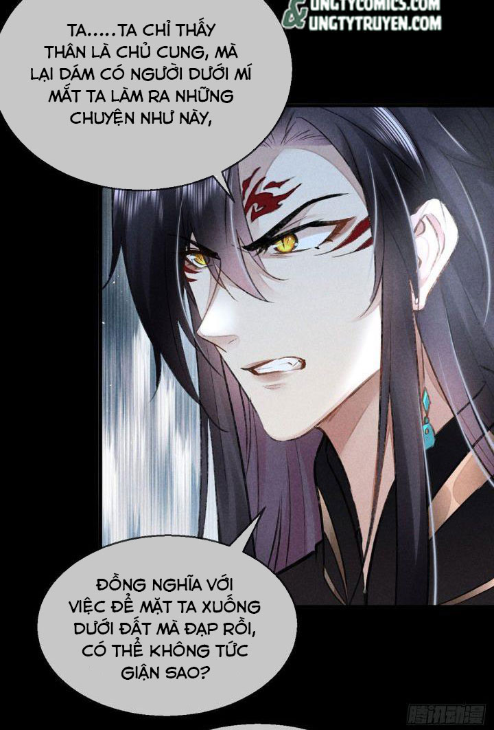 Đồ Mưu Bất Quỹ: Chapter 81
