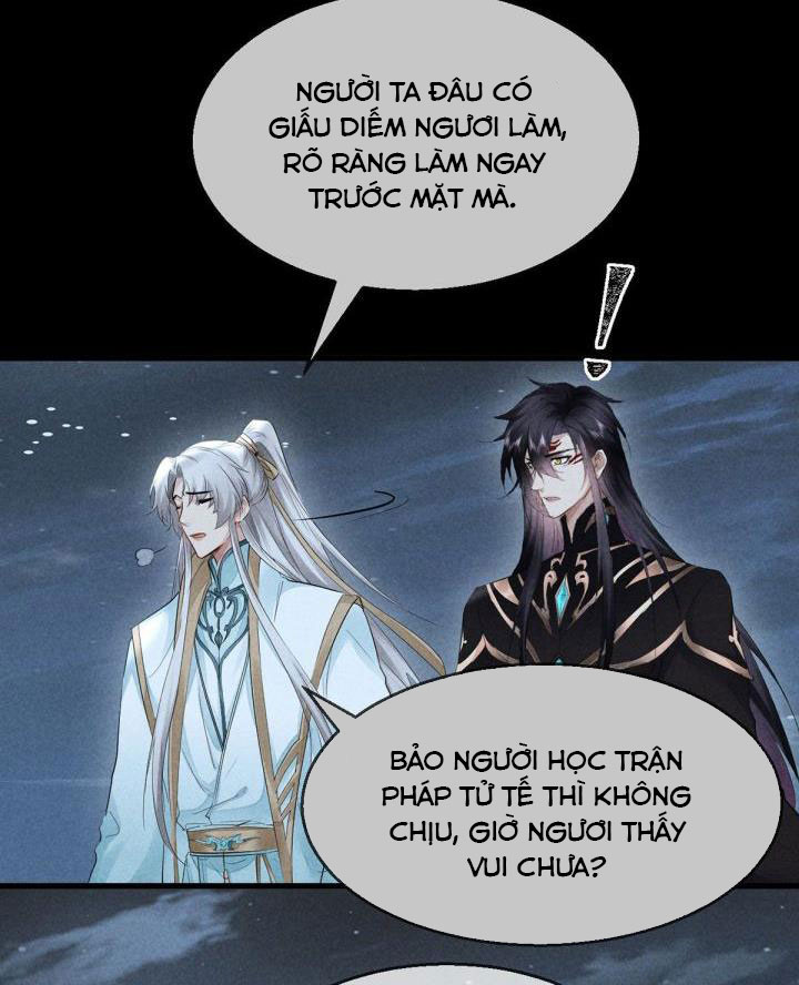 Đồ Mưu Bất Quỹ: Chapter 81