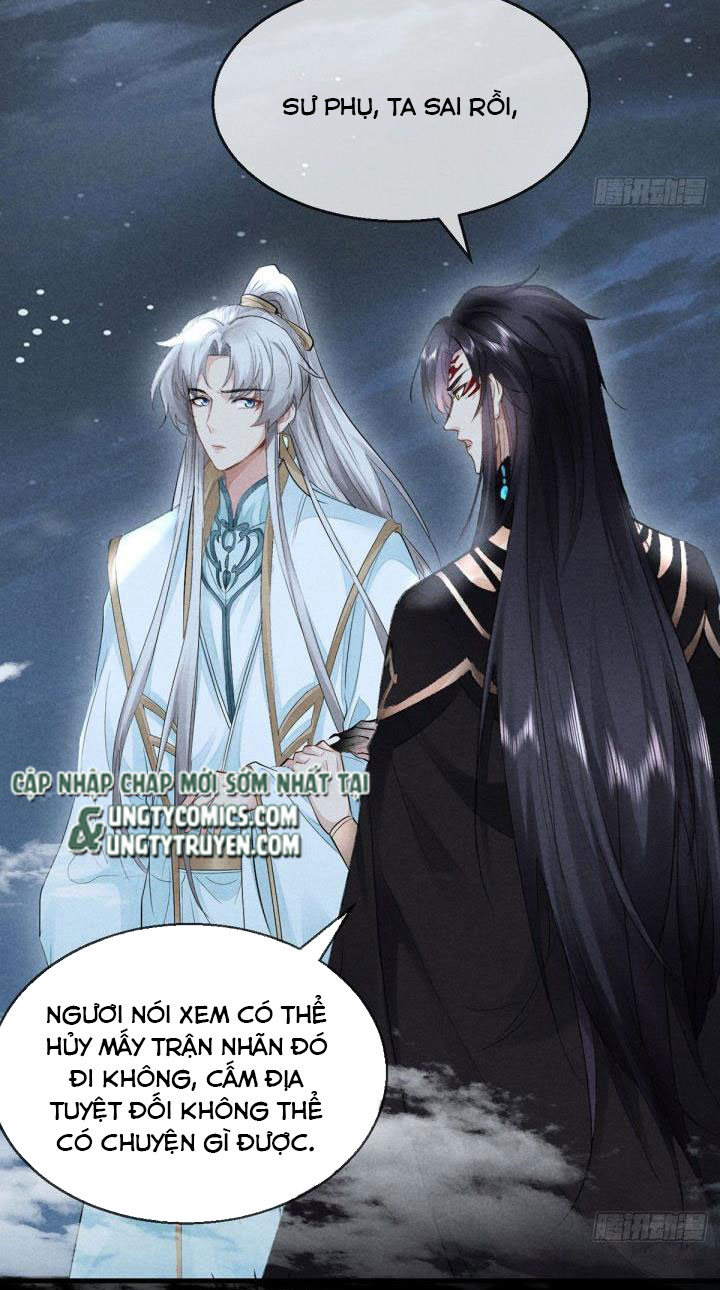 Đồ Mưu Bất Quỹ: Chapter 81