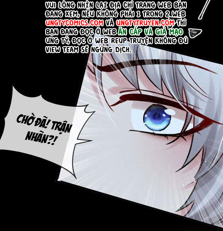 Đồ Mưu Bất Quỹ: Chapter 81